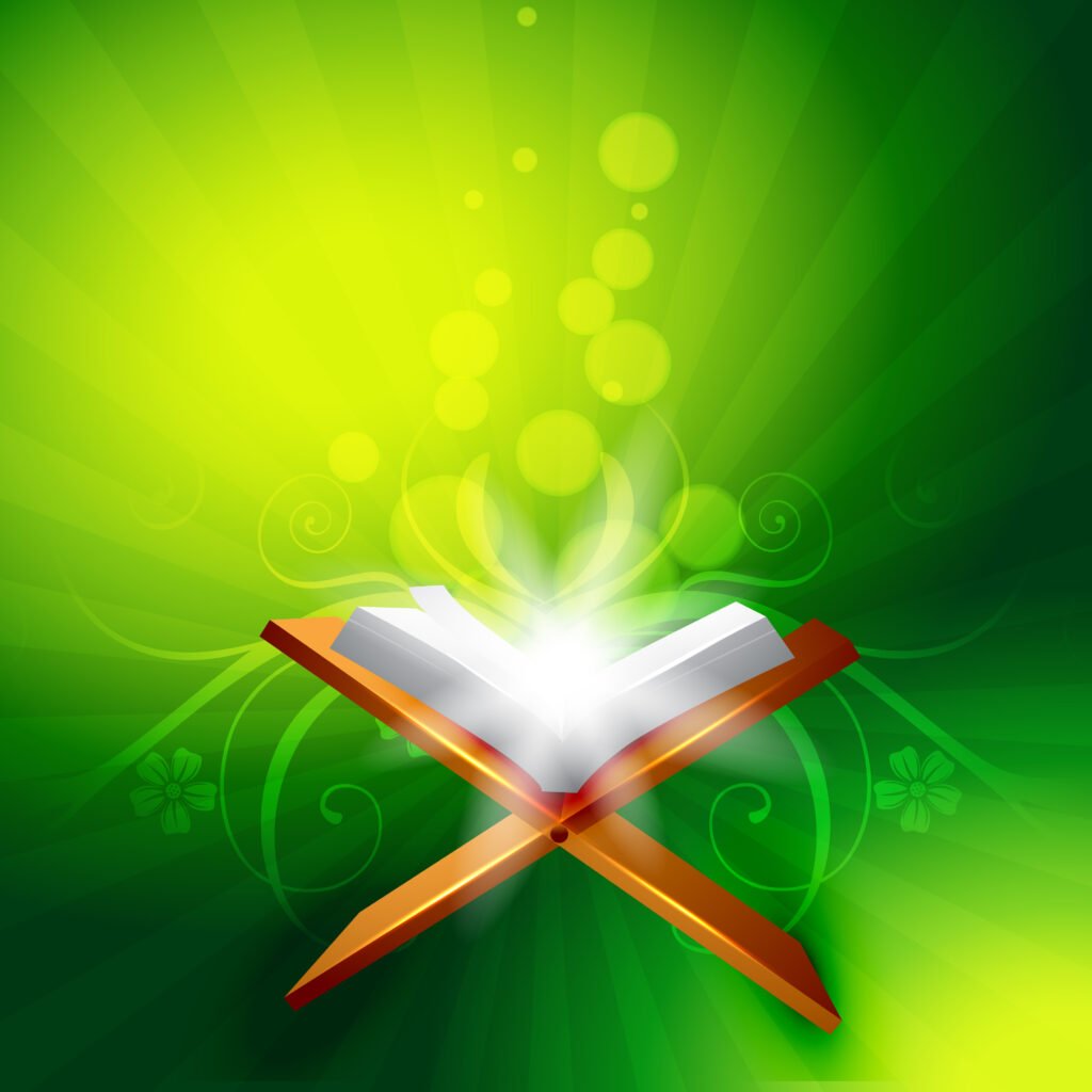 quran book