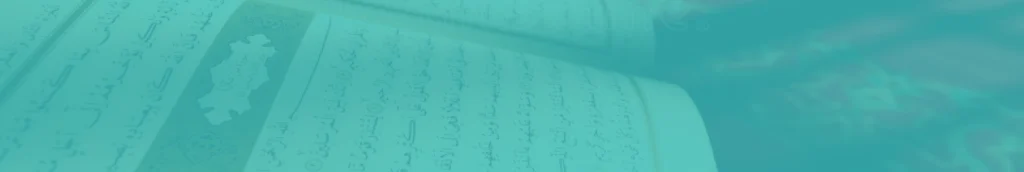 Quran Recitation Tips to Improve Your Tilawat Daily