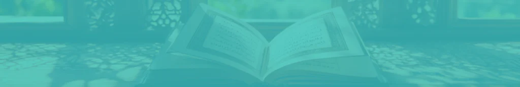 Quran Verses That Bring Peace and Hope in Hard Times