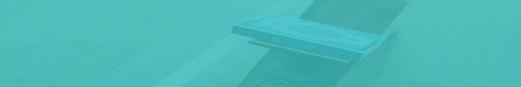 What Are the Rewards of Mothers Teaching the Quran