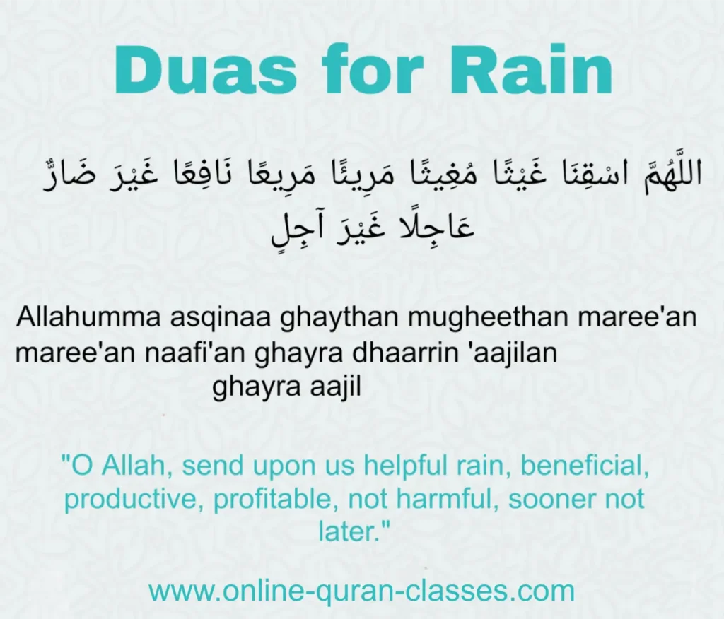Islamic duas for rain and Allah’s mercy
